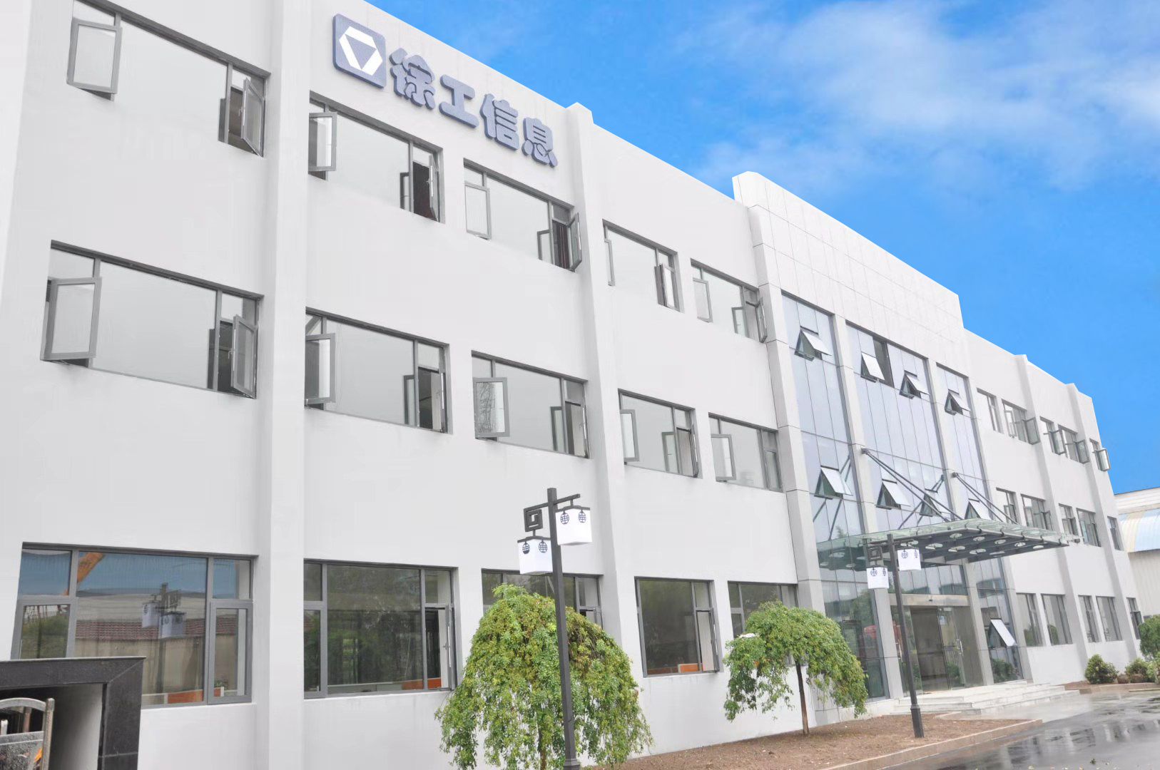 成立江苏AG8旗舰厅信息技术股份有限公司，是AG8旗舰厅旗下第一个采取混合所有制的子公司
